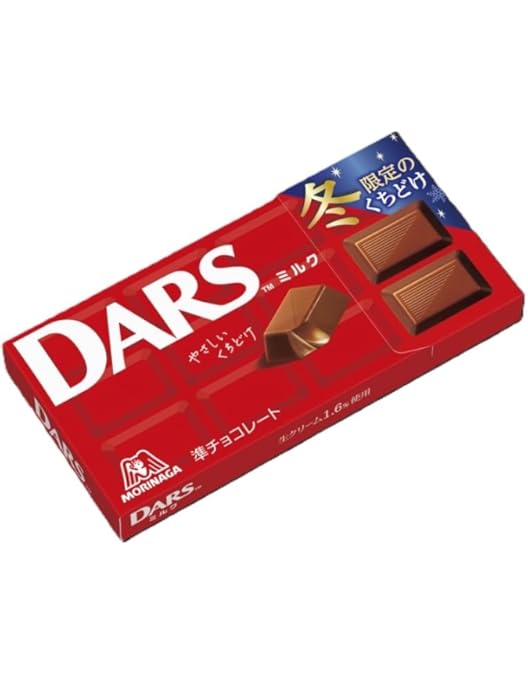 Amazon | 森永製菓 ダース＜スマイルパンダース＞ 70g×6袋 | morinaga